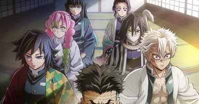 Demon Slayer Corps