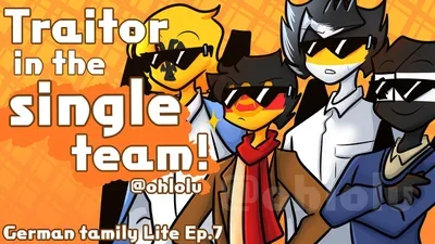 German Family ohlolu