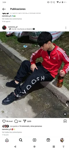 Ramiro df