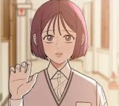 Su-Ae