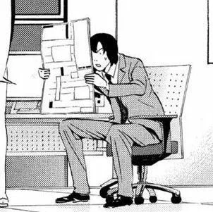 DN - Matsuda Touta 