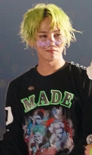 G Dragon
