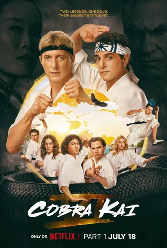 Ck sekai taikai