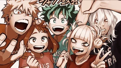 MHA Heroe o Villano 