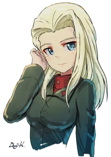 Klara CF