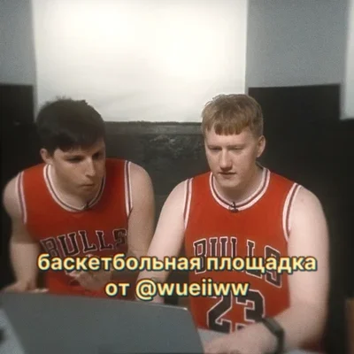 DK and MZLFF