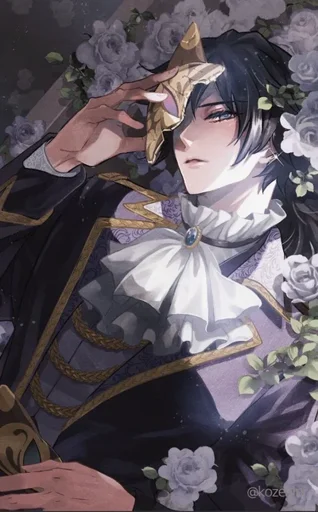 Giyu prince fr