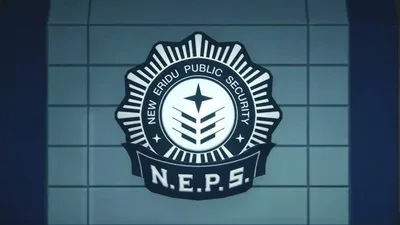 ZZZ NEPS Pubsec Unit