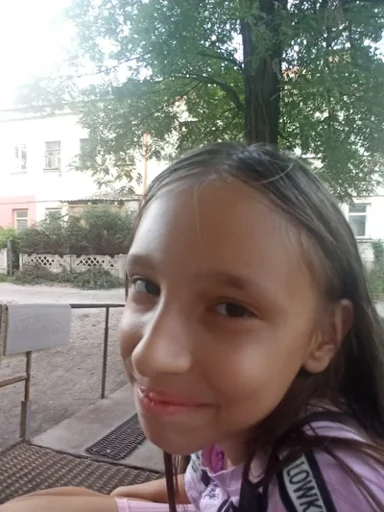 Milanka ax
