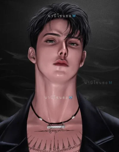 Archie Ax Armani 