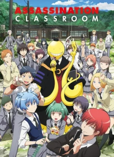 School Festival - AC