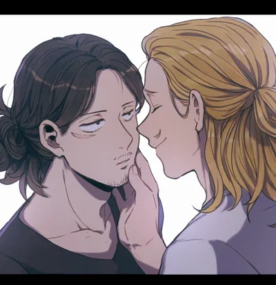 Dadzawa and Mic