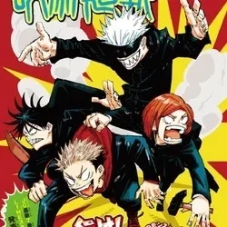 JJK Shibuya RPG