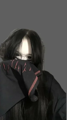 Drain nyashka - DX