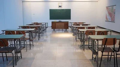 Indonesia school