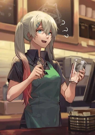 Bully Starbucks 
