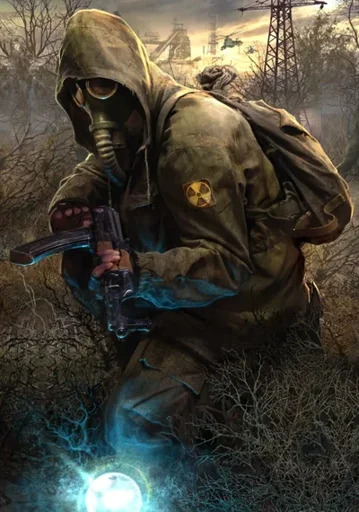 Stalker CS