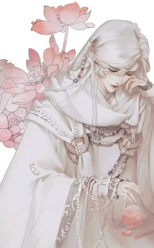 Ao Ling