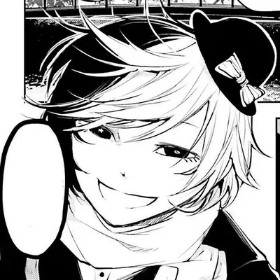 Q - Yumeno Kyuusaku