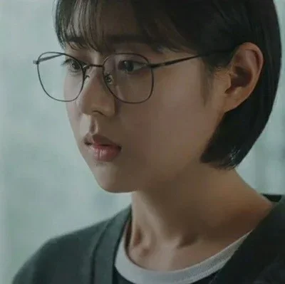 Seo do-ah