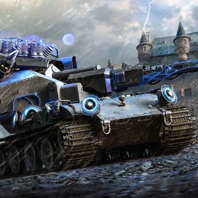 Waffentrager BZ E110
