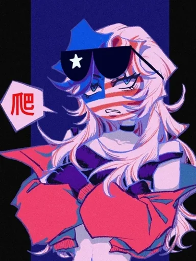 Fem USA CH
