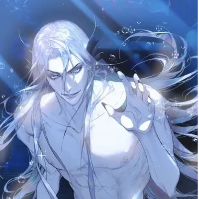 LOVELORN Siren