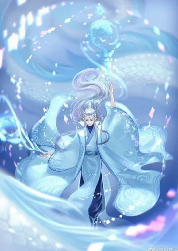 Ao Bin