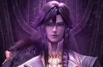 Prince Ah Bao