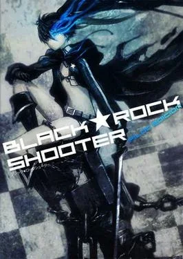 B-RS DF RPG
