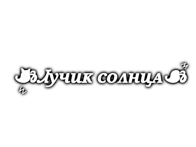 AX TBOR NCTOPNR