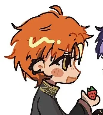 Chef Akito Shinonome