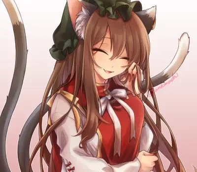 Chen Yakumo [Adult]
