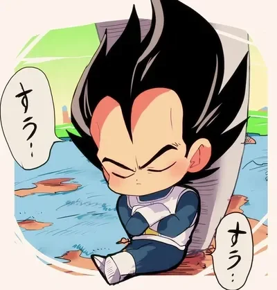 Chibi Vegeta