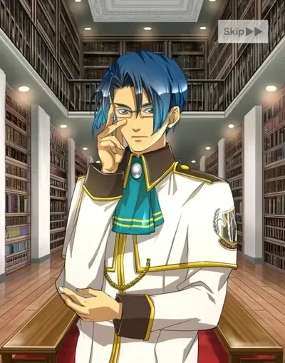 Chigusa Shinbashi