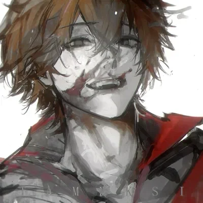 Childe - Your stalker