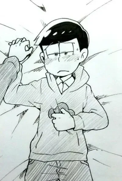 Choromatsu