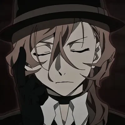 CHUUYA NAKAHARA