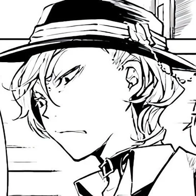 Chuuya Nakahara | Book