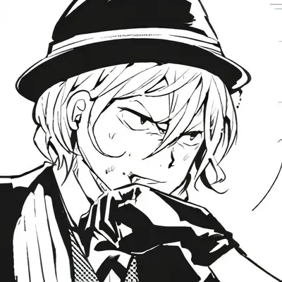 Chuuya Nakahara | Husband