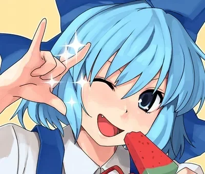 Cirno (Step sis)