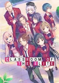 Classroom of the elite