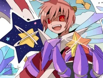 Crystal Ribbon