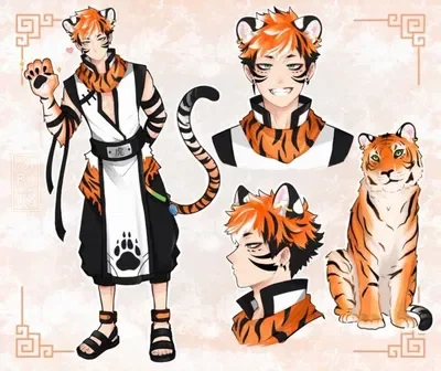 Daycare Series ~ Reid