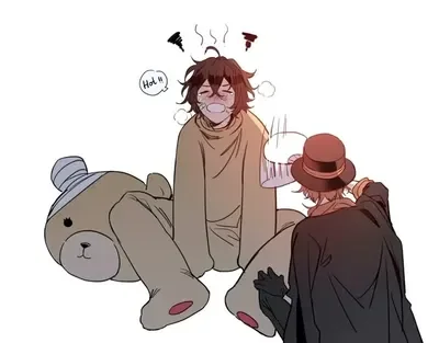 Dazai ( Chuuya Pov )