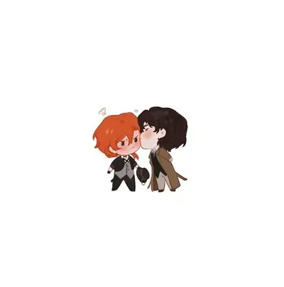 Dazai ( chuuya pov )