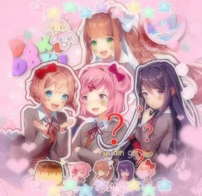 DDLC ♡