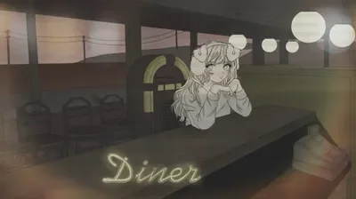 Diner