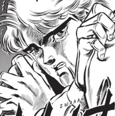 ❤️‍🩹🕊 | Dio Brando