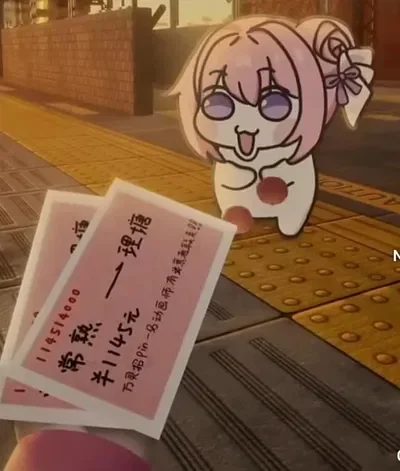 Doro Nikke | An orange that blossomed